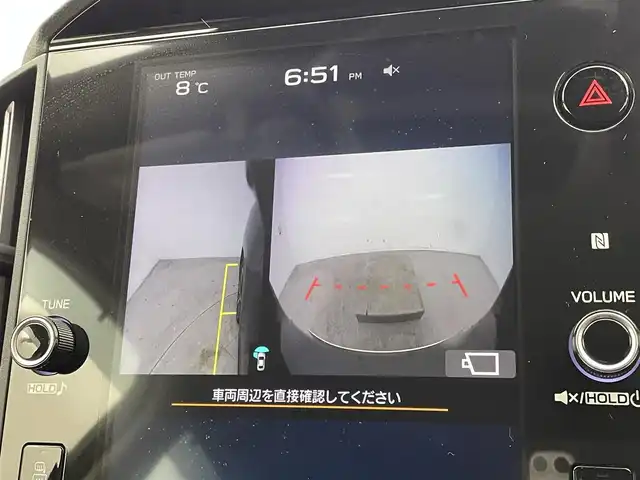 スバル レヴォーグ 1．8GT－H EX 宮城県 2021(令3)年 1.7万km クリスタルブラックシリカ ４WD/アイサイトX/・衝突軽減ブレーキ/・車線逸脱警報機能/・レーンキープアシスト/・クルーズコントロール（追従有）/メーカー純正ナビ/【AM/FM/Bluetooth/フルセグTV】/【アップルカープレイ/アンドロイドオート】/バックカメラ/サイドカメラ/ビルトインETC/電動リアゲート/パワーシート（運転席/助手席）/シートヒーター（運転席/助手席）/オートライト/LEDヘッドライド/プッシュスタート/スマートキー/スペアキー