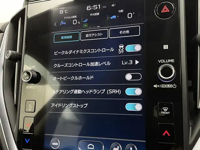 スバル レヴォーグ 1．8GT－H EX 宮城県 2021(令3)年 1.7万km クリスタルブラックシリカ ４WD/アイサイトX/・衝突軽減ブレーキ/・車線逸脱警報機能/・レーンキープアシスト/・クルーズコントロール（追従有）/メーカー純正ナビ/【AM/FM/Bluetooth/フルセグTV】/【アップルカープレイ/アンドロイドオート】/バックカメラ/サイドカメラ/ビルトインETC/電動リアゲート/パワーシート（運転席/助手席）/シートヒーター（運転席/助手席）/オートライト/LEDヘッドライド/プッシュスタート/スマートキー/スペアキー