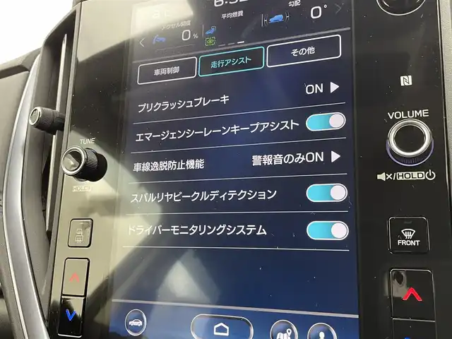 スバル レヴォーグ 1．8GT－H EX 宮城県 2021(令3)年 1.7万km クリスタルブラックシリカ ４WD/アイサイトX/・衝突軽減ブレーキ/・車線逸脱警報機能/・レーンキープアシスト/・クルーズコントロール（追従有）/メーカー純正ナビ/【AM/FM/Bluetooth/フルセグTV】/【アップルカープレイ/アンドロイドオート】/バックカメラ/サイドカメラ/ビルトインETC/電動リアゲート/パワーシート（運転席/助手席）/シートヒーター（運転席/助手席）/オートライト/LEDヘッドライド/プッシュスタート/スマートキー/スペアキー