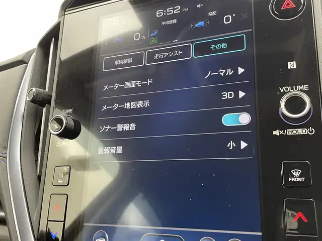 スバル レヴォーグ 1．8GT－H EX 宮城県 2021(令3)年 1.7万km クリスタルブラックシリカ ４WD/アイサイトX/・衝突軽減ブレーキ/・車線逸脱警報機能/・レーンキープアシスト/・クルーズコントロール（追従有）/メーカー純正ナビ/【AM/FM/Bluetooth/フルセグTV】/【アップルカープレイ/アンドロイドオート】/バックカメラ/サイドカメラ/ビルトインETC/電動リアゲート/パワーシート（運転席/助手席）/シートヒーター（運転席/助手席）/オートライト/LEDヘッドライド/プッシュスタート/スマートキー/スペアキー