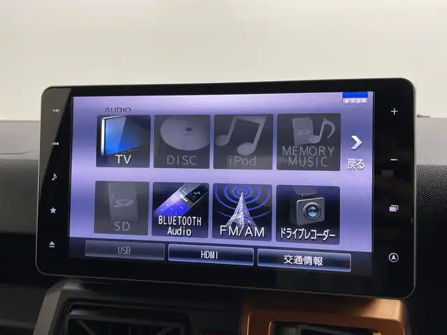 ダイハツ タフト G ターボ 岡山県 2020(令2)年 4.3万km サンドベージュメタリック 純正９インチナビ(NSZN-Y70DS)/【CD/DVD/BT/USB/フルセグ】/全周囲カメラ　/シートヒーター　/ガラスルーフ　/ＥＴＣ　/ＬＥＤヘッドライト　/ドライブレコーダー前側　/レーダークルーズコントロール　/コーナーセンサー前後　/オートハイビーム/アイドリングストップ/ルーフレール/踏み間違い防止/オートブレーキホールド/ステアリングスイッチ/新車保証書/取扱説明書