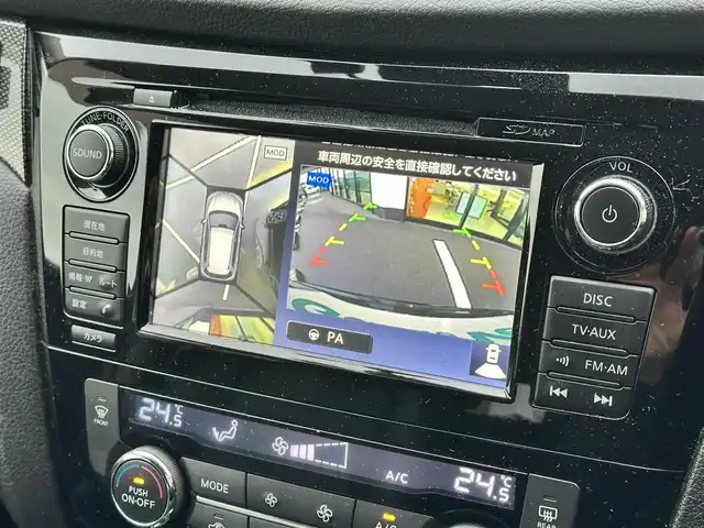 日産 エクストレイル 20Xt エマージェンシーブレーキ 島根県 2016(平28)年 11.4万km ダイヤモンドブラック 登録時走行距離 113448Km/純正メーカーナビ/取扱説明書/保証書/全方位カメラ/17インチ純正アルミホイール/パワーバックドア/クルーズコントロール/シートヒーター/ドライブレコーダー/ウインカーミラー/プッシュスタート/ETC