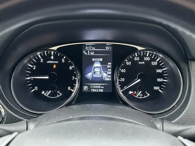 日産 エクストレイル 20Xt エマージェンシーブレーキ 島根県 2016(平28)年 11.4万km ダイヤモンドブラック 登録時走行距離 113448Km/純正メーカーナビ/取扱説明書/保証書/全方位カメラ/17インチ純正アルミホイール/パワーバックドア/クルーズコントロール/シートヒーター/ドライブレコーダー/ウインカーミラー/プッシュスタート/ETC