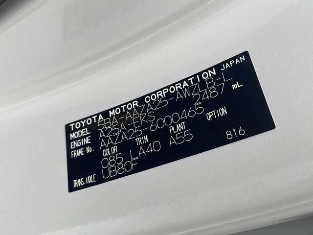 レクサス ＮＸ 250 バージョンL 福島県 2023(令5)年 1.8万km ソニッククォーツ 4WD 純正ナビ TV Bluetooth パノラマルーフ ルーフレール 全方位モニター HID 3眼LEDライト パワーバックドア レクサスセーフティ ETC 前後ドラレコ シートヒーター 本革シート スマートキー