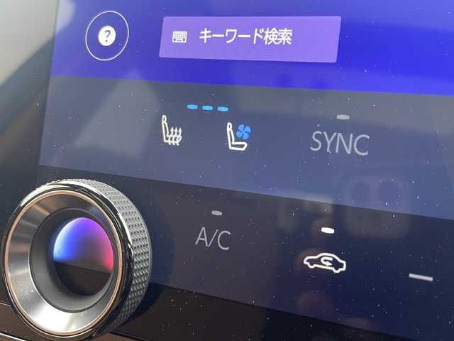 レクサス ＮＸ 250 バージョンL 福島県 2023(令5)年 1.8万km ソニッククォーツ 4WD 純正ナビ TV Bluetooth パノラマルーフ ルーフレール 全方位モニター HID 3眼LEDライト パワーバックドア レクサスセーフティ ETC 前後ドラレコ シートヒーター 本革シート スマートキー