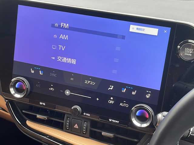 レクサス ＮＸ 250 バージョンL 福島県 2023(令5)年 1.8万km ソニッククォーツ 4WD 純正ナビ TV Bluetooth パノラマルーフ ルーフレール 全方位モニター HID 3眼LEDライト パワーバックドア レクサスセーフティ ETC 前後ドラレコ シートヒーター 本革シート スマートキー