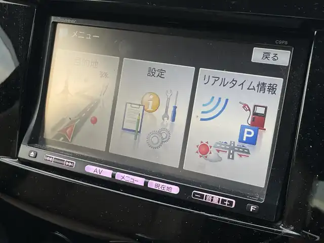 車両画像4