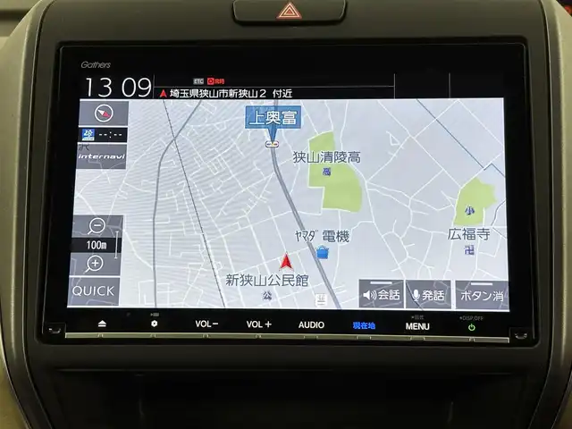 ホンダ フリード ハイブリット G ホンダセンシング 埼玉県 2019(平31)年 6.2万km コバルトブルーパール 衝突軽減ブレーキ/純正９インチナビゲーション/(フルセグTV/CD/DVD/Bluetooth/SD/AM/FM)/バックカメラ/アダプティブクルーズコントロール/レーンキープアシスト/先行車発進お知らせ/アクティブコーナリングライト/両側パワースライドドア /ビルトインETC/オートLEDヘッドライト/純正ホイールサマータイヤ車載/ロールサンシェード/スマートキー/プッシュスタート