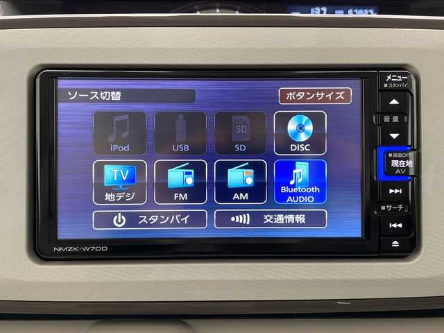 ダイハツ ムーヴ キャンバス G メイクアップ リミテッド　SAⅢ 長野県 2020(令2)年 5.8万km ナチュラルベージュマイカM 4WD/純正メモリナビ&フルセグTV&CD&DVD&USB&BT/車線逸脱警報/衝突軽減ブレーキ/アイドリングストップ/オートマチックハイビーム/純正前方ドライブレコーダー/両側パワースライドドア/ステアリングスイッチ/全方位カメラ/ETC/LEDヘッドライト/オートライト/フロントフォグランプ/電動格納ミラー/純正ホイールキャップ装着/純正フロアマット/純正ドアバイザー/純正ルーフキャリア/プッシュスタート/スマートキー