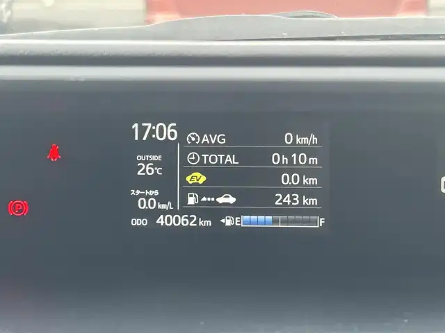 トヨタ アクア G 島根県 2017(平29)年 4万km コバルトブルーメタリック 純正SDナビ　/ワンセグTV　/バックカメラ　/Ｂｌｕｅｔｏｏｔｈ　/クルーズコントロール　/前席シートヒーター　/オートハイビーム　/スマートキー　/プッシュスタート　/衝突軽減ブレーキ　/レーンアシスト　/純正フロアマット/ドアバイザー/スペアキー1本