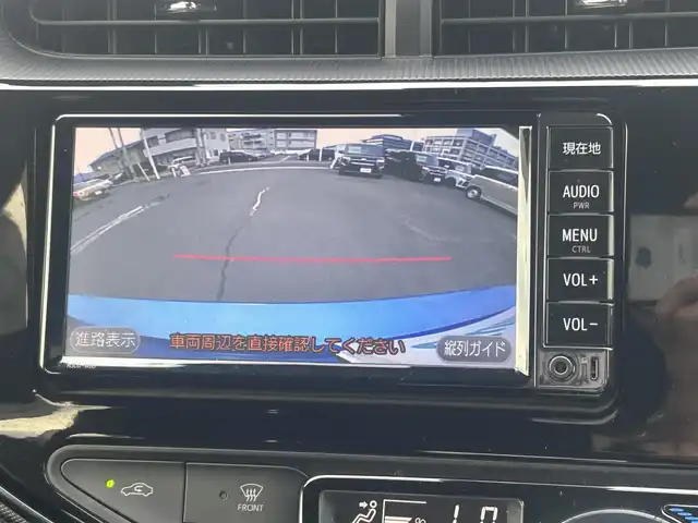 トヨタ アクア G 島根県 2017(平29)年 4万km コバルトブルーメタリック 純正SDナビ　/ワンセグTV　/バックカメラ　/Ｂｌｕｅｔｏｏｔｈ　/クルーズコントロール　/前席シートヒーター　/オートハイビーム　/スマートキー　/プッシュスタート　/衝突軽減ブレーキ　/レーンアシスト　/純正フロアマット/ドアバイザー/スペアキー1本