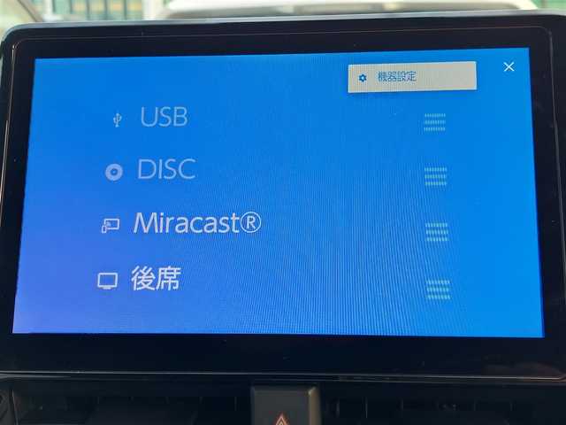 トヨタ ヴォクシー S－Z 東京都 2025(令7)年 0.2万km アティチュードブラックマイカ 純正10.5インチナビ/ワンオーナー/禁煙車/快適利便パッケージ/純正アルミホイール/3眼LEDヘッドライト/ETC2.0（ビルトイン）/両側パワースライドドア/シートヒーター/ハンドルヒーター/アダプティブクルーズコントロール/トヨタセーフティセンス/Bluetooth/コーナーセンサー/バックカメラ/ドライブレコーダー/プッシュスタート