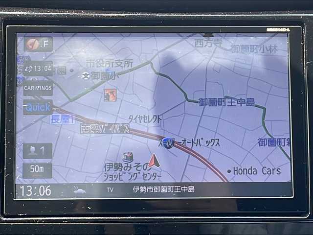 日産 エクストレイル 20X エマージェンシーブレーキ 三重県 2015(平27)年 6.9万km ダイヤモンドブラック 純正8型ナビ(AM/FM/CD/DVD/TV/BT)/バックカメラ/フルセグTV/前席シートヒーター/スペアキー/革巻きステアリング/ヒーテッドドアミラー/クリアランスソナー/純正フロアマット/電動格納ミラー/禁煙車