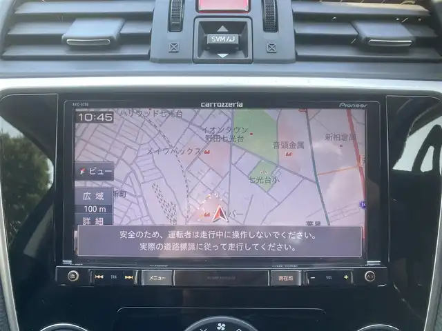 スバル レヴォーグ 2．0GT－S アイサイト 埼玉県 2015(平27)年 13.9万km クリスタルブラックシリカ (株)IDOMが運営する【じしゃロン鳩ヶ谷店】の自社ローン専用車両になりますこちらは現金またはオートローンご利用時の価格です。自社ローンご希望の方は別途その旨お申付け下さい/AWD/ターボ/メモリナビ/フルセグテレビ/バック/サイドカメラ/レーダークルーズコントロール/プッシュスタート/ETC/前後ドライブレコーダー/前席パワーシート