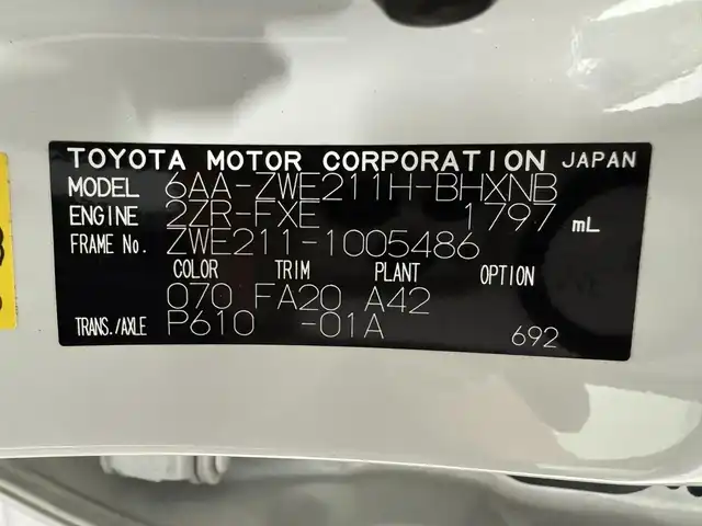 トヨタ カローラ スポーツ ハイブリッドG 三重県 2018(平30)年 6.8万km プラチナホワイトパールマイカ ハイブリッド/FF/フロアCVT/純正 7インチナビ NSCD-W66/（AM/FM/CD/TV/SD/Bluetooth/AUX）/バックガイドモニター/ビルトインETC/Toyota Safety Sense/●プリクラッシュセーフティ/●レーントレーシングアシスト/●レーダークルコン（全車速追従機能付）/●オートハイビーム/●ロードサインアシスト/・【OP】インテリジェントクリアランスソナー［パーキングサポートブレーキ（静止物）］/・【OP】ブラインドスポットモニター＋リヤクロストラフィックオートブレーキ（後方接近車両）/・【OP】パーキングサポートブレーキ（前後静止物）/・車両接近通報装置/装備/・左右独立温度コントロールフルオートエアコン/・オートライト/・LED ヘッドランプ/・電子パーキングブレーキ/・オートブレーキホールド/・ステアリングスイッチ/・プッシュスタート/・純正16inAW/・保/取/・スマートキーx2/など