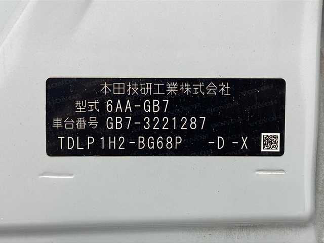 ホンダ フリード ハイブリット G 岐阜県 2023(令5)年 5.2万km フィヨルドミストパール 純正９インチナビ　/フルセグＴＶ　/純正１０インチフリップダウンモニター　/バックカメラ　/両側パワースライドドア　/ビルトインＥＴＣ　/Ｂｌｕｅｔｏｏｔｈ　/電格ミラー　/スマートキー　/シートヒーター/純正フロアマット/純正アルミホイール/LEDヘッドライト/コーナーセンサー/エンジンスタートボタン