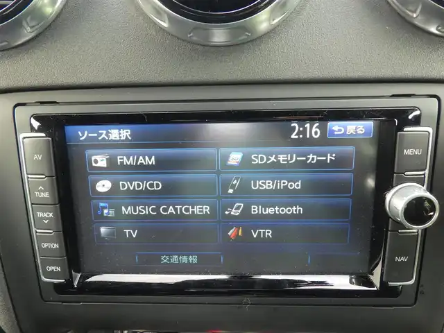 アウディ ＴＴクーペ 1．8 TFSI Sライン コンペティション 千葉県 2014(平26)年 5.2万km グレイシアホワイトメタリック 純正SDナビ/地デジTV/【DVD/CD再生機能　Bluetooth接続】/革巻きステアリング/パドルシフト/ハーフレザーシート/ドライブレコーダー/ETC/HIDヘッドライト/フォグライト/ウインカーミラー/純正19インチアルミホイル/キーレス