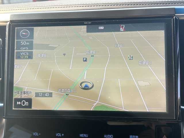 トヨタ ヴェルファイア Z Aエディション ゴールデンアイズ 大分県 2017(平29)年 8.9万km ホワイトパールクリスタルシャイン 〇ワンオーナー/〇純正メモリーナビ（NSZN-Z66T）/　CD/DVD/BT/フルセグ/ラジオ/〇バックカメラ/〇純正フリップダウンモニター/〇社外ドラブレコーダー/〇クルーズコントロール/〇両側パワースライドドア/〇ウッドコンビハンドル/〇ステアリングスイッチ/〇ETC/〇スマートキー/〇エンジンプッシュスタート/〇黒木目調パネル/〇フロアマット/〇ドアバイザー/〇nanoeエアコン/〇AC100V電源/〇パワーバックドア/〇保証書/〇取扱説明書/〇スペアキー