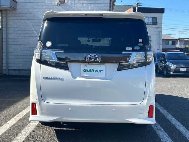 トヨタ ヴェルファイア Z Aエディション ゴールデンアイズ 大分県 2017(平29)年 8.9万km ホワイトパールクリスタルシャイン 〇ワンオーナー/〇純正メモリーナビ（NSZN-Z66T）/　CD/DVD/BT/フルセグ/ラジオ/〇バックカメラ/〇純正フリップダウンモニター/〇社外ドラブレコーダー/〇クルーズコントロール/〇両側パワースライドドア/〇ウッドコンビハンドル/〇ステアリングスイッチ/〇ETC/〇スマートキー/〇エンジンプッシュスタート/〇黒木目調パネル/〇フロアマット/〇ドアバイザー/〇nanoeエアコン/〇AC100V電源/〇パワーバックドア/〇保証書/〇取扱説明書/〇スペアキー