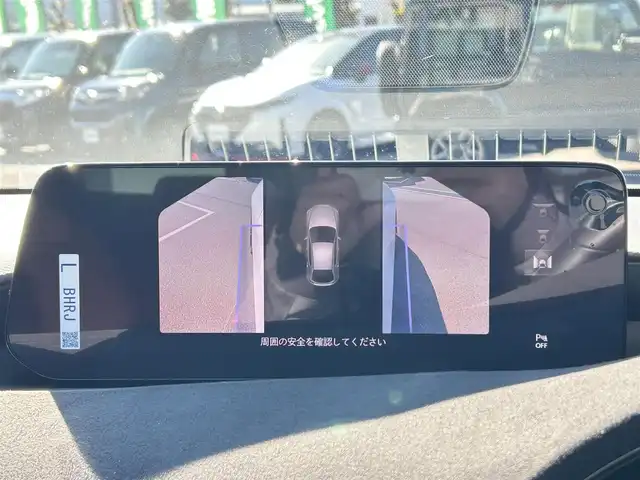 マツダ マツダ３ファストバック 15S レトロスポーツED 愛媛県 2024(令6)年 0.3万km スノーフレイクホワイトパールマイカ BOSEサウンド/マツダコネクト10.25インチセンターディスプレイ/Bluetooth/フルセグTV/HDMI/ワイヤレス充電/マツダコネクトナビ/360度ビューモニター/ドライバーモニタリング/スマートブレーキサポート/AT誤発信抑制制御/全車速追従機能付きレーダークルーズ/クルージングトラフィックサポート/車線逸脱警報システム/ブラインドスポットモニタリング/アダプティブLEDヘッドライト/ヘッドアップディスプレイ/ナビ連動前後ドライブレコーダー/D席パワーシート/前席シートヒーター/ステアリングヒーター/前後コーナーセンサー/ビルトインETC/純正ブラックメタリック塗装18インチAW/プッシュスタート/純正フロアマット