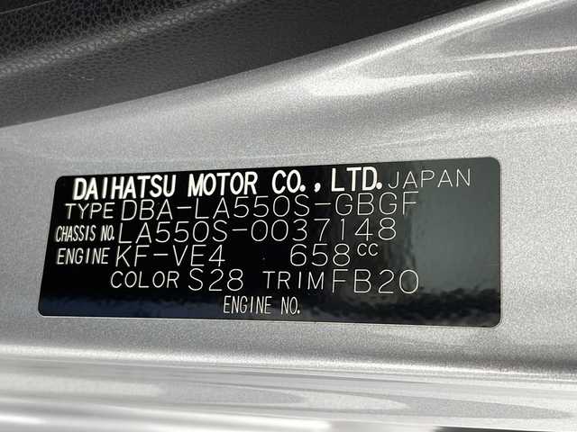 ダイハツ ミラ トコット X SA Ⅲ 千葉県 2020(令2)年 4.5万km ブライトシルバーメタリック スマートアシストIII/（衝突軽減ブレーキ　レーンキープアシスト　オートマチックハイビーム　誤発進抑制機能　先行発進車お知らせ機能）/社外メモリナビ/（フルセグ/Bluetooth/CD/DVD/FM/AM）/バックカメラ/ETC/ドライブレコーダー（前後）/アイドリングストップ/コーナーセンサー（前後）/スマートキー/ステアリングスイッチ/LEDヘッドライト/電格ミラー/純正フロアマット/純正サイドバイザー/W＋サイド＋カーテンエアバッグ/エンジンプッシュスタート