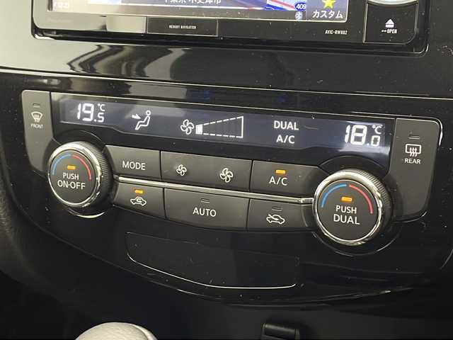 日産 エクストレイル 20Xi 千葉県 2019(令1)年 4.5万km ブリリアントホワイトパール プロパイロット/（衝突軽減ブレーキ　レーンキープアシスト　レーダークルーズコントロール　標識認識機能）/社外メモリナビ/（フルセグ/Bluetooth/CD/DVD/AM/FM）/全方位カメラ/デジタルインナーミラー/前後ドライブレコーダー/ETC/シートバックモニター/ルーフレール/パワーバックドア/ブラインドスポットモニター/ダウンヒルアシストコントロール/カプロンシート/電子パーキングブレーキ/プッシュスタート/スマートキー/スペアキー/電動格納ミラー/純正18インチアルミホイール