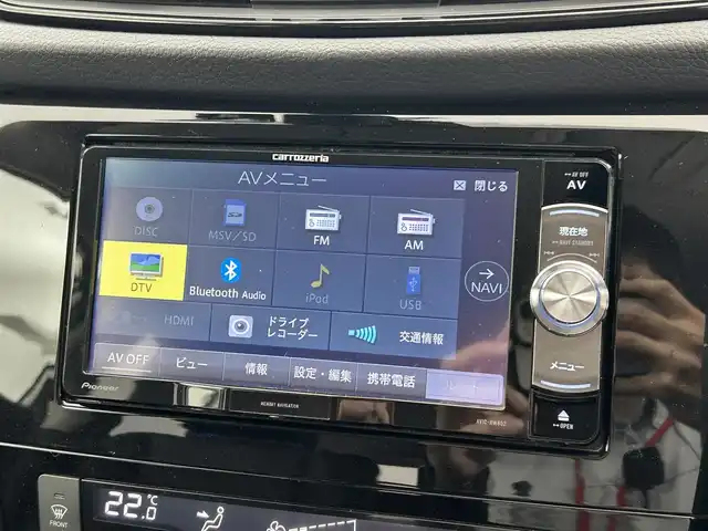 日産 エクストレイル 20Xi 福井県 2019(令1)年 4.5万km ブリリアントホワイトパール プロパイロット/・衝突軽減ブレーキ/レーンキープアシスト/レーダークルーズコントロール/標識認識機能/社外メモリナビ/・フルセグTV/Bluetooth/CD/DVD/AM/FM/全方位カメラ/デジタルインナーミラー/前後ドライブレコーダー/ETC/シートバックモニター/ルーフレール/パワーバックドア/ブラインドスポットモニター/ダウンヒルアシストコントロール/電動パーキングブレーキ/スペアキー/純正18インチアルミホイール