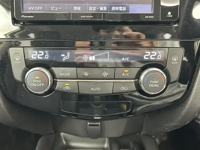 日産 エクストレイル 20Xi 福井県 2019(令1)年 4.5万km ブリリアントホワイトパール プロパイロット/・衝突軽減ブレーキ/レーンキープアシスト/レーダークルーズコントロール/標識認識機能/社外メモリナビ/・フルセグTV/Bluetooth/CD/DVD/AM/FM/全方位カメラ/デジタルインナーミラー/前後ドライブレコーダー/ETC/シートバックモニター/ルーフレール/パワーバックドア/ブラインドスポットモニター/ダウンヒルアシストコントロール/電動パーキングブレーキ/スペアキー/純正18インチアルミホイール