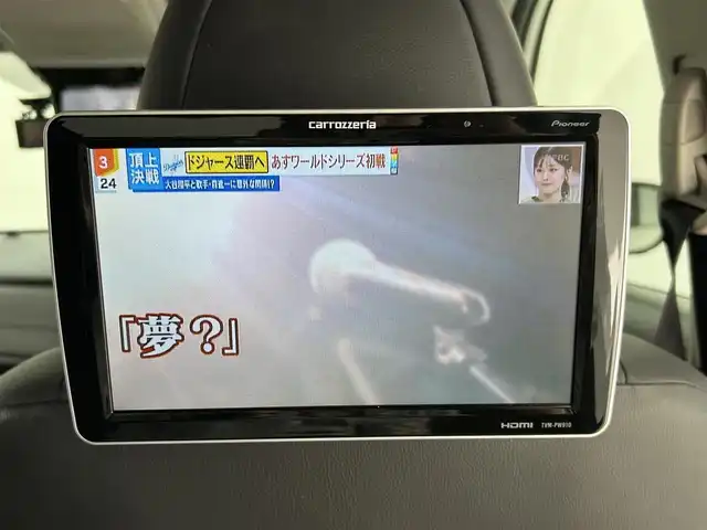 日産 エクストレイル 20Xi 福井県 2019(令1)年 4.5万km ブリリアントホワイトパール プロパイロット/・衝突軽減ブレーキ/レーンキープアシスト/レーダークルーズコントロール/標識認識機能/社外メモリナビ/・フルセグTV/Bluetooth/CD/DVD/AM/FM/全方位カメラ/デジタルインナーミラー/前後ドライブレコーダー/ETC/シートバックモニター/ルーフレール/パワーバックドア/ブラインドスポットモニター/ダウンヒルアシストコントロール/電動パーキングブレーキ/スペアキー/純正18インチアルミホイール