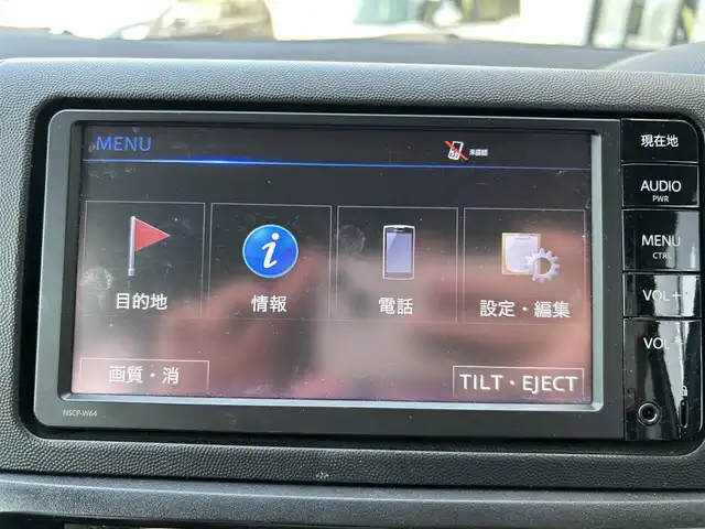 トヨタ ウィッシュ 1．8X 佐賀県 2015(平27)年 4万km ホワイトパールクリスタルシャイン ワンオーナー/７人乗り/純正SDナビ/ワンセグTV/ETC/ヘッドライトレベライザー/電動格納ミラー/エアバックW/サイド/カーテン/リモコンキー/スペアキー×１/取扱説明書/保証書