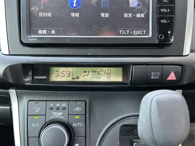 トヨタ ウィッシュ 1．8X 佐賀県 2015(平27)年 4万km ホワイトパールクリスタルシャイン ワンオーナー/７人乗り/純正SDナビ/ワンセグTV/ETC/ヘッドライトレベライザー/電動格納ミラー/エアバックW/サイド/カーテン/リモコンキー/スペアキー×１/取扱説明書/保証書