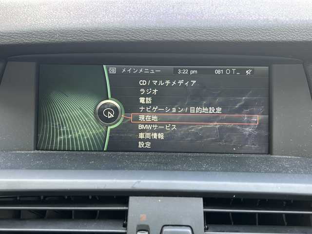 ＢＭＷ Ｘ３ xDrive20i 沖縄県 2012(平24)年 8.8万km 紺 禁煙車/サンルーフ/ルーフレール/レザーシート/メーカー9インチナビ/（CD/DVD/フルセグTV/Bluetooth/ラジオ）/全方位カメラ/ビルトインETC/電動パーキングブレーキ/オートブレーキホールド/コーナーセンサー/ダウンヒルアシストコントロール/シートヒーター/パワーシート/シートメモリー/リアエアコン