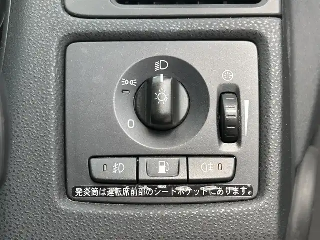 ボルボ Ｖ５０ 2．0 クラシック 京都府 2012(平24)年 5.4万km カメレオンブルーメタリック  社外HDDナビ/ レザーシート/　・前席パワーシート/　・前席シートヒーター/ サンルーフ/ クルーズコントロール/ ETC/ 12Vシガーソケット/ センターコンソール/ 電動格納ミラー/ HIDヘッドライト/ フォグライト/ 純正17インチアルミホイール/ ルーフレール