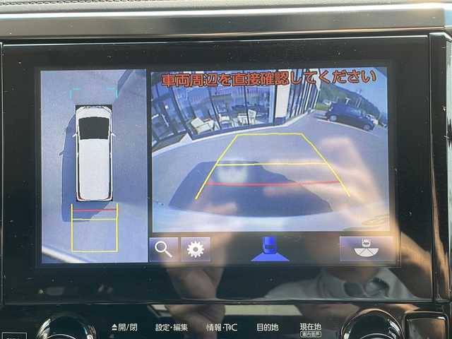 トヨタ アルファード S Cパッケージ 兵庫県 2016(平28)年 5.7万km パール 純正メーカーナビ/・BT/・AUX/・CD/DVD/・フルセグTV/レーダークルーズ/プリクラッシュセーフティ/パノラミックビューモニター/サンルーフ/JBL/パワーバックドア/ハーフレザーシート