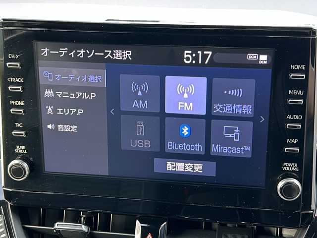 トヨタ カローラ スポーツ G スタイルパッケージ 千葉県 2021(令3)年 1.1万km グレーメタリック 6速MT/純正ディスプレイオーディオ/バックカメラ/Bluetooth/USB接続/Miracast/ビルトインETC/LEDヘッドライト/オートマチックハイビーム/フロントフォグランプ/電動格納ウィンカーミラー/前席シートヒーター/ステアリングヒーター/トヨタセーフティーセンス/プリクラッシュセーフティ/前後コーナーセンサー/レーンキープアシスト/ロードサインアシスト/レーダークルーズコントロール/電動パーキングブレーキ/ブレーキホールド/プッシュスタート/スマートキー（スペアキー1本）/純正フロアマット/純正16インチアルミホイール