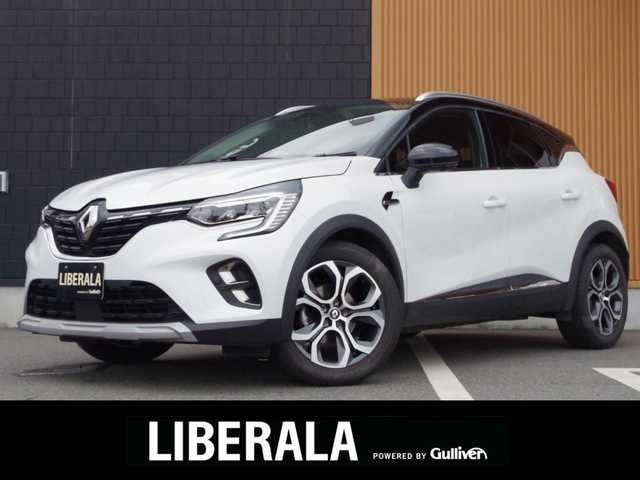 ルノー ルノー キャプチャー インテンス テックパック 埼玉県 2023(令5)年 2.1万km パール ブラックレザーシート/アダプティブクルーズコントロール/androidauto/パークセンサー/ブラインドスポットモニター/全周囲カメラ/純正ディスプレイオーディオ/ETC/シートヒーター/純正AWスタッドレスタイヤ積み込み