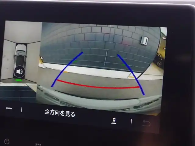 ルノー ルノー キャプチャー インテンス テックパック 埼玉県 2023(令5)年 2.1万km パール ブラックレザーシート/アダプティブクルーズコントロール/androidauto/パークセンサー/ブラインドスポットモニター/全周囲カメラ/純正ディスプレイオーディオ/ETC/シートヒーター/純正AWスタッドレスタイヤ積み込み