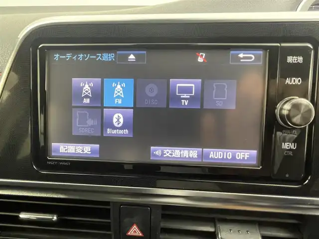 トヨタ シエンタ G クエロ 岡山県 2017(平29)年 5万km ヴィンテージブラウンパールクリスタルシャイン 純正ナビ/型番:NSZT-W68T/【CD/DVD/フルセグTV/Bluetooth】/LEDオートヘッドライト/両側電動スライド/ハーフレザー/バックカメラ/オートハイビーム/プッシュスタート/スマートキー/アイドリングストップ/レーンキープアシスト/ミュージックサーバー(SD)/純正フロアマット/オートライト/フォグランプ
