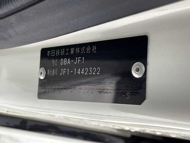 ホンダ Ｎ ＢＯＸ G Lパッケージ 千葉県 2014(平26)年 6.7万km プレミアムホワイトパール 純正ナビ【VXM-145VFi】/バックカメラ/ETC/両側パワースライドドア/純正フロアマット/純正ドアバイザー/アイドリングストップ/横滑り防止機能/プッシュスタート/純正14インチアルミホイール/電格ウィンカーミラー/スマートキー/スペアキー