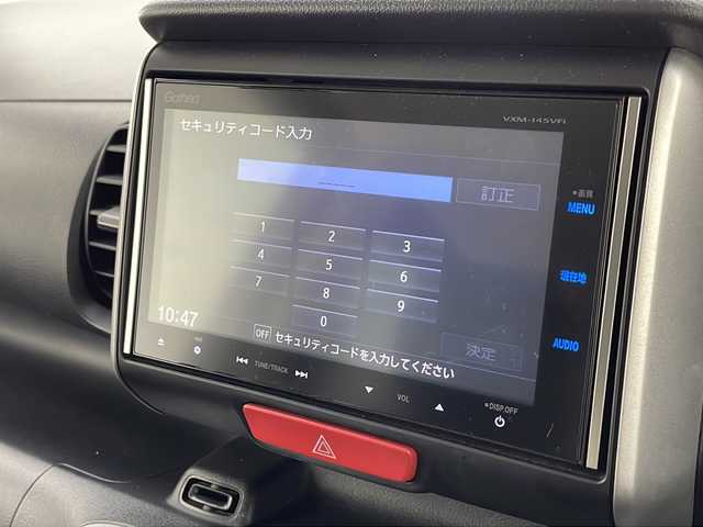 ホンダ Ｎ ＢＯＸ G Lパッケージ 千葉県 2014(平26)年 6.7万km プレミアムホワイトパール 純正ナビ【VXM-145VFi】/バックカメラ/ETC/両側パワースライドドア/純正フロアマット/純正ドアバイザー/アイドリングストップ/横滑り防止機能/プッシュスタート/純正14インチアルミホイール/電格ウィンカーミラー/スマートキー/スペアキー