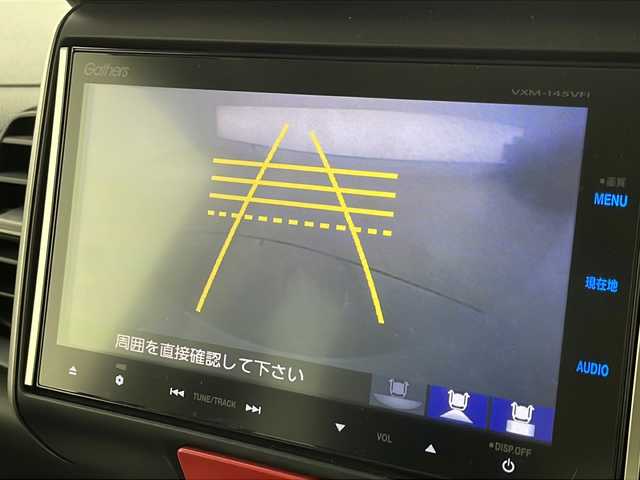 ホンダ Ｎ ＢＯＸ G Lパッケージ 千葉県 2014(平26)年 6.7万km プレミアムホワイトパール 純正ナビ【VXM-145VFi】/バックカメラ/ETC/両側パワースライドドア/純正フロアマット/純正ドアバイザー/アイドリングストップ/横滑り防止機能/プッシュスタート/純正14インチアルミホイール/電格ウィンカーミラー/スマートキー/スペアキー