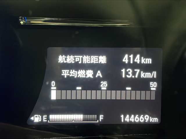 ホンダ ヴェゼル X ホンダセンシング 秋田県 2018(平30)年 14.5万km プラチナホワイトパール 社外ナビ　ＣＮ－ＲＡ０４Ｄ/・フルセグテレビ/・ＢＴ/・ＣＤ、ＤＶＤ、ＳＤ/・ラジオ/・ＵＳＢ/・ＨＤＭＩ/フロントワイパーデアイサー/前席シートヒーター/電動格納ミラー/ステアリングスイッチ/横滑り防止装置/レーンキープアシスト/オートライト/サマータイヤ　ゴムのみ積載　215/60R16