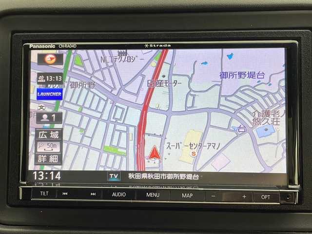 ホンダ ヴェゼル X ホンダセンシング 秋田県 2018(平30)年 14.5万km プラチナホワイトパール 社外ナビ　ＣＮ－ＲＡ０４Ｄ/・フルセグテレビ/・ＢＴ/・ＣＤ、ＤＶＤ、ＳＤ/・ラジオ/・ＵＳＢ/・ＨＤＭＩ/フロントワイパーデアイサー/前席シートヒーター/電動格納ミラー/ステアリングスイッチ/横滑り防止装置/レーンキープアシスト/オートライト/サマータイヤ　ゴムのみ積載　215/60R16