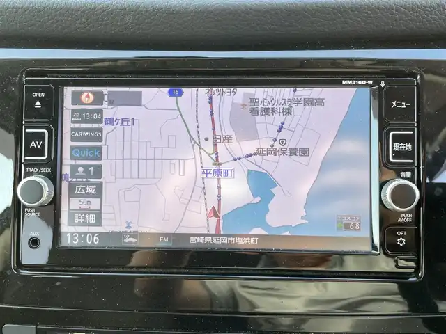 日産 エクストレイル 20X エマージェンシーブレーキ 宮崎県 2017(平29)年 5.3万km 黒 純正ナビゲーション（MM316D-W）/　AM FM CD DVD BT TV/バックカメラ/エマージェンシーブレーキ/運転席助手席シートヒーター/ルーフレール/フォグランプ/スマートキー/プッシュスタート/ウィンカーミラー/電動格納ミラー