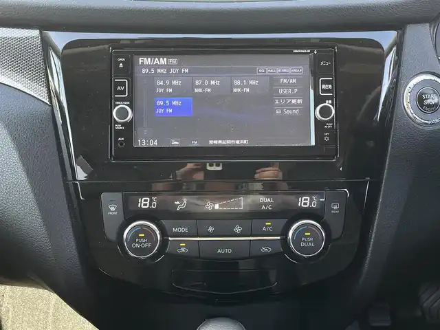 日産 エクストレイル 20X エマージェンシーブレーキ 宮崎県 2017(平29)年 5.3万km 黒 純正ナビゲーション（MM316D-W）/　AM FM CD DVD BT TV/バックカメラ/エマージェンシーブレーキ/運転席助手席シートヒーター/ルーフレール/フォグランプ/スマートキー/プッシュスタート/ウィンカーミラー/電動格納ミラー