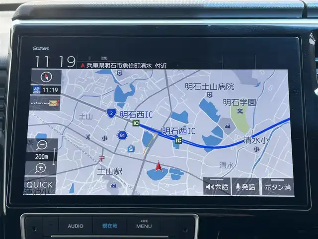 ホンダ ステップワゴン スパーダ ハイブリッド G EX ホンダセンシング 兵庫県 2018(平30)年 5.8万km プラチナホワイトパール 純正10インチSDナビ/BTオーディオ/USBポート/マルチビューカメラシステム/純正フリップダウンモニター/前席シートヒーター/ビルトインETC/アダプティブクルーズコントロール/ステアリングスイッチ/社外レーダー/フォグランプ/シートリフター