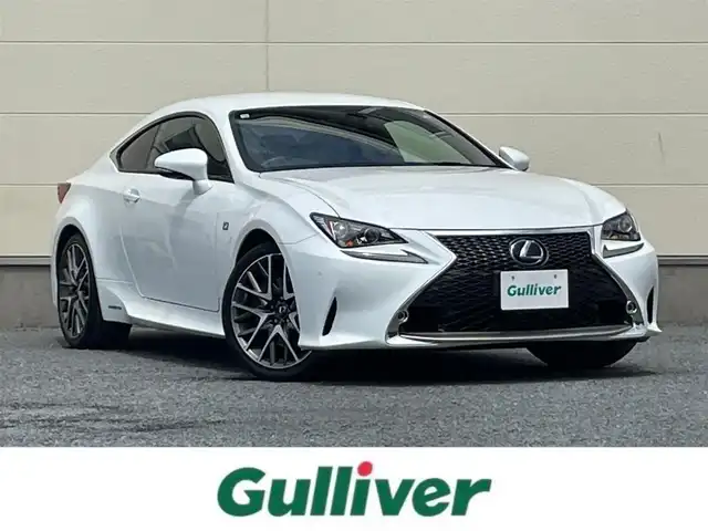 レクサス ＲＣ 300h Fスポーツ 茨城県 2015(平27)年 7.8万km ホワイトノーヴァガラスフレーク 純正ナビ/Bluetooth接続/フルセグTV/DVD再生機能/USB入力端子/前方ドライブレコーダー/レーダークルーズコントロール/電動革温冷席/ハンドルヒーター/D＋N席シートヒーター/D＋N席エアシート/D＋N席パワーシート/カーテンエアバック/プリクラッシュセーフティ/LEDヘッドライト/純正アルミホイール/ETC