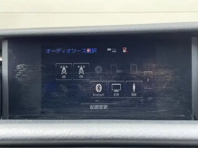 レクサス ＲＣ 300h Fスポーツ 茨城県 2015(平27)年 7.8万km ホワイトノーヴァガラスフレーク 純正ナビ/Bluetooth接続/フルセグTV/DVD再生機能/USB入力端子/前方ドライブレコーダー/レーダークルーズコントロール/電動革温冷席/ハンドルヒーター/D＋N席シートヒーター/D＋N席エアシート/D＋N席パワーシート/カーテンエアバック/プリクラッシュセーフティ/LEDヘッドライト/純正アルミホイール/ETC