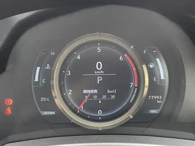 レクサス ＲＣ 300h Fスポーツ 茨城県 2015(平27)年 7.8万km ホワイトノーヴァガラスフレーク 純正ナビ/Bluetooth接続/フルセグTV/DVD再生機能/USB入力端子/前方ドライブレコーダー/レーダークルーズコントロール/電動革温冷席/ハンドルヒーター/D＋N席シートヒーター/D＋N席エアシート/D＋N席パワーシート/カーテンエアバック/プリクラッシュセーフティ/LEDヘッドライト/純正アルミホイール/ETC