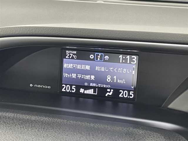 トヨタ ヴォクシー ZS 煌Ⅲ 埼玉県 2020(令2)年 2.1万km ホワイトパールクリスタルシャイン 純正9インチSDナビ/ CD DVD フルセグTV Bluetooth/純正フリップダウンモニター/バックカメラ/プリクラッシュセーフティ/レーンディパーチャーアラート/クルーズコントロール/両側パワースライドドア/モデリスタエアロ/ハーフレザーシート/LEDオートライト/スマートキー/ETC2.0